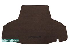 Двухслойные коврики Sotra Premium Chocolate для Lexus LS (mkIV)(багажник) 2006-2017