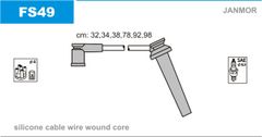 Дроти запалювання Janmor FS49 для Ford Cougar 2.5 V6 24V (LCBB / LCBC / LCBE) / Mondeo 2.5 24V (SEB)