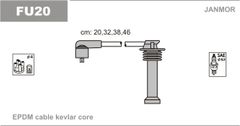 Дроти запалювання Janmor FU20 для Ford Cougar 2.0 16V (EDBA / EDBB / EDBC / EDBD) / Fiesta 1.25 16V