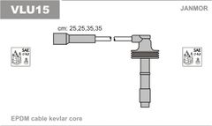 Дроти запалювання Janmor VLU15 для Renault Laguna 2.0 / 2.0 16V (N7Q 700 / N7Q 704) / Safrane 2.0 16V