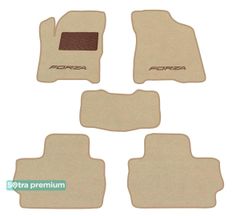 Двошарові килимки Sotra Premium Beige для Chery A13 (mkI) 2011-2015