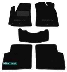 Двошарові килимки Sotra Classic Black для Geely Emgrand EC7 (mkI) 2009-2014