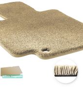 Двошарові килимки Sotra Magnum Beige для Hyundai i10 (mkII)(багажник) 2013-2019 - Фото 1