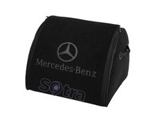 Органайзер в багажник Mercedes-Benz Medium Black