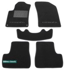 Двошарові килимки Sotra Classic Grey для Citroen C3 (mkII) 2009-2016; DS3 (mkI) 2009-2019