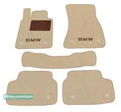 Двошарові килимки Sotra Premium Beige для BMW 6-series (G32)(Gran Turismo) 2017→