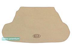 Двухслойные коврики Sotra Premium Beige для Kia Optima (mkIII)(багажник) 2010-2015