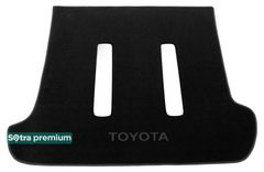 Двошарові килимки Sotra Premium Black для Toyota Land Cruiser Prado (J120)(з вирізами під 3 ряд)(багажник) 2002-2009 - Фото 1