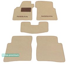 Двошарові килимки Sotra Premium Beige для Nissan Maxima (mkIV)(A32) 1994-1999