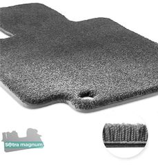 Двошарові килимки Sotra Magnum Grey для Nissan Primastar (mkI)(1 ряд - 2 місця)(1 ряд) 2001-2014