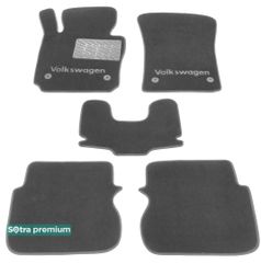 Двухслойные коврики Sotra Premium Grey для Volkswagen Caddy (mkIII)(Life/Maxi Life)(две сдвижных двери)(1-2 ряд) 2003-2020