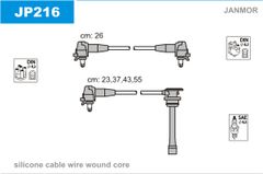Дроти запалювання Janmor JP216 для Toyota Previa 2.4 / 2.4 4WD (2TZ-FE) - Фото 1