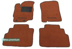 Двошарові килимки Sotra Premium Terracotta для Toyota Yaris (mkIII) 2010-2020 - Фото 1