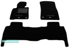 Двошарові килимки Sotra Premium Black для Lexus LX (J200)(1-2 ряд) 2016-2021 - Фото 1