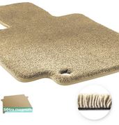 Двошарові килимки Sotra Magnum Beige для Citroen C4 Picasso (mkI)(складений 3 ряд)(багажник) 2006-2013 - Фото 1