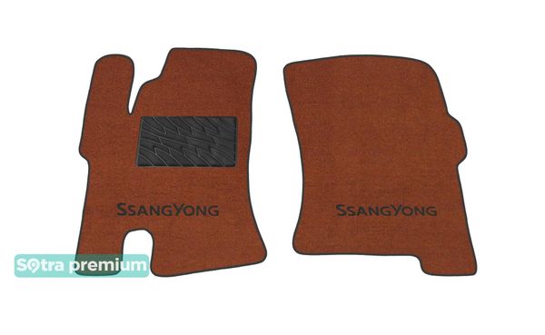 Двухслойные коврики Sotra Premium Terracotta для SsangYong Rodius (mkI)(1 ряд) 2004-2013 - Фото 1