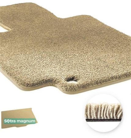 Двошарові килимки Sotra Magnum Beige для Fiat Panda (mkIII)(багажник) 2011→ - Фото 1