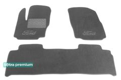 Двошарові килимки Sotra Premium Grey для Ford S-Max (mkI) 2006-2015