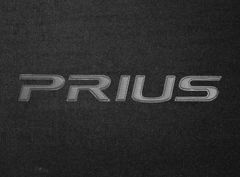 Двошарові килимки Sotra Custom Classic Black для Toyota Prius (mkIII) 2012-2015 - Фото 6