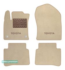 Двошарові килимки Sotra Premium Beige для Toyota Prius (mkIV) 2015→