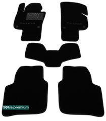 Двошарові килимки Sotra Premium Black для Skoda Superb (mkII)(B6)(без електро регулювань сидінь) 2008-2015