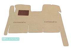 Двошарові килимки Sotra Premium Beige для Citroen Jumpy (mkI)(1 ряд) 1994-2006