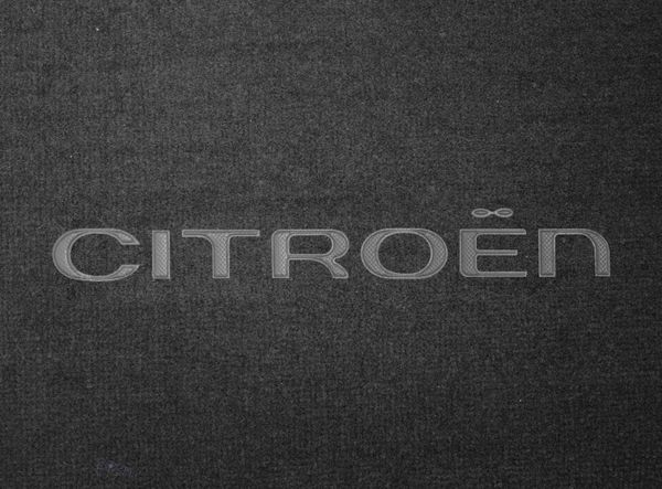 Органайзер в багажник Citroen Medium Grey - Фото 3