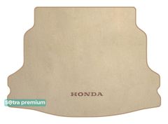 Двошарові килимки Sotra Premium Beige для Honda Civic (mkX)(хетчбек)(без запаски)(багажник) 2015-2021 - Фото 1