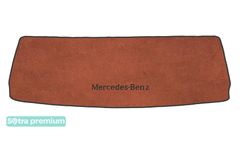 Двухслойные коврики Sotra Premium Terracotta для Mercedes-Benz GL/GLS-Class (X166)(разложенный 3 ряд)(багажник) 2013-2019