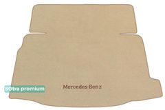 Двошарові килимки Sotra Premium Beige для Mercedes-Benz E-Class (W213)(седан)(багажник) 2016→