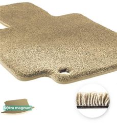Двошарові килимки Sotra Magnum Beige для Toyota Yaris (mkIII)(багажник) 2010-2020