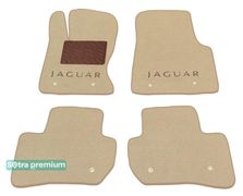 Двошарові килимки Sotra Premium Beige для Jaguar F-Pace (mkI) 2016→ - Фото 1