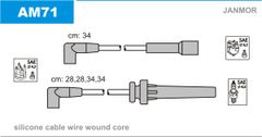 Провода зажигания Janmor AM71 для Chrysler Voyager 2.4 AWD - Фото 1