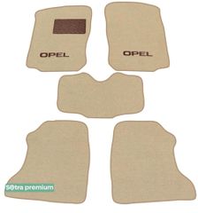 Двухслойные коврики Sotra Premium Beige для Opel Combo (mkIII)(C)(1-2 ряд) 2001-2011