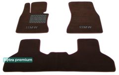 Двухслойные коврики Sotra Premium Chocolate для BMW X5 (F15; F85) / X6 (F16; F86) 2014-2019 - Фото 1
