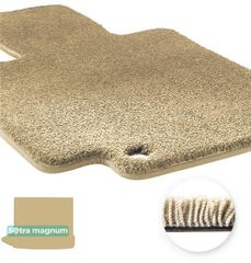Двошарові килимки Sotra Magnum Beige для Audi Q3/RS Q3 (mkI)(верхній рівень)(без сітки)(багажник) 2011-2018