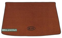 Двошарові килимки Sotra Premium Terracotta для Kia Rio (mkII)(хетчбек)(багажник) 2005-2011