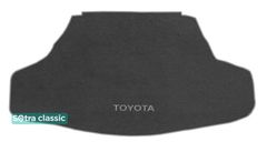 Двошарові килимки Sotra Classic Grey для Toyota Camry (mkVIII)(XV70)(багажник) 2017→