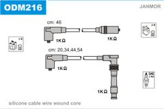 Дроти запалювання Janmor ODM216 для Opel Calibra 2.0 16V (C20XE) / Kadett (E) 2.0GSi 16V (20XE)