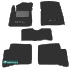 Двухслойные коврики Sotra Classic Grey для Toyota Yaris (mkI)(5-дв. хетчбэк) 1999-2005