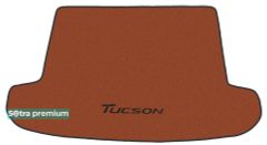 Двухслойные коврики Sotra Premium Terracotta для Hyundai Tucson (mkIII)(багажник) 2015-2020 - Фото 1