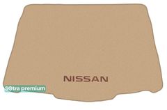 Двухслойные коврики Sotra Premium Beige для Nissan Qashqai (mkII)(нижний)(багажник) 2013-2021