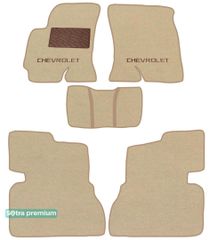 Двошарові килимки Sotra Premium Beige для Chevrolet Evanda (mkI) 2003-2006