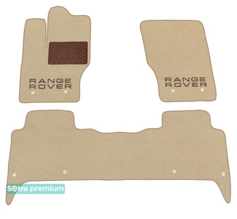 Двошарові килимки Sotra Premium Beige для Land Rover Range Rover Sport (mkII) 2013-2022 - Фото 1