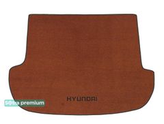 Двошарові килимки Sotra Premium Terracotta для Hyundai Santa Fe (mkII)(багажник) 2006-2012