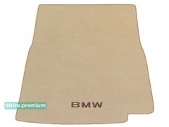 Двухслойные коврики Sotra Premium Beige для BMW 7-series (F01/F02)(высота 116см)(багажник) 2008-2015