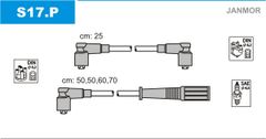 Дроти запалювання Janmor S17G для ВАЗ 2108 / 2109 / 21099 / 2110 / 2111 / 2112 (1.5)