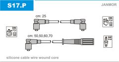 Провода зажигания JanMor S17 для ВАЗ 2108 / 2109 / 21099 / 2110 / 2111 / 2112 (1.5)