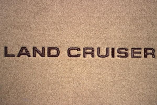Органайзер в багажник Land Cruiser Medium Beige - Фото 4