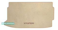 Двошарові килимки Sotra Premium Beige для Hyundai i20 (mkIII)(верхній рівень)(багажник) 2020→